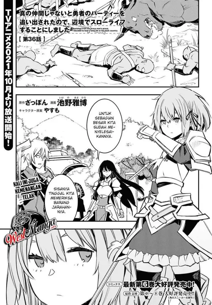 image-komik-shin-no-nakama-janai-to-yuusha-no-party-wo-oidasareta-node-henkyou-de-slow-life-suru-koto-ni-shimashita-chapter-36-1/26