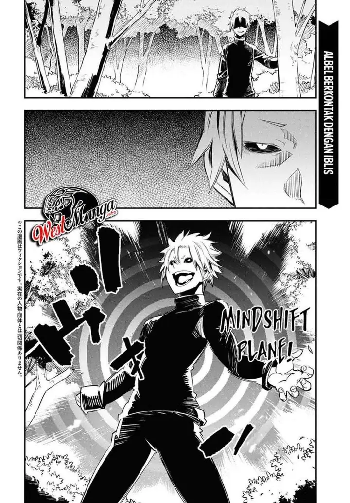 image-komik-shin-no-nakama-janai-to-yuusha-no-party-wo-oidasareta-node-henkyou-de-slow-life-suru-koto-ni-shimashita-chapter-36-4/26