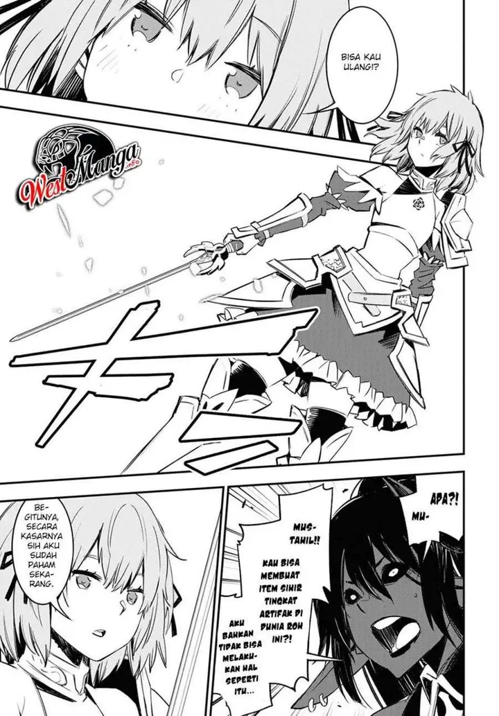image-komik-shin-no-nakama-janai-to-yuusha-no-party-wo-oidasareta-node-henkyou-de-slow-life-suru-koto-ni-shimashita-chapter-36-11/26