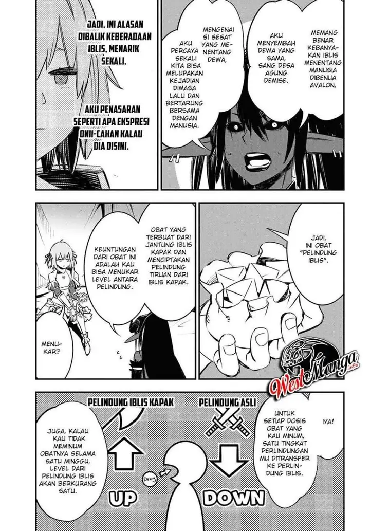 image-komik-shin-no-nakama-janai-to-yuusha-no-party-wo-oidasareta-node-henkyou-de-slow-life-suru-koto-ni-shimashita-chapter-36-17/26