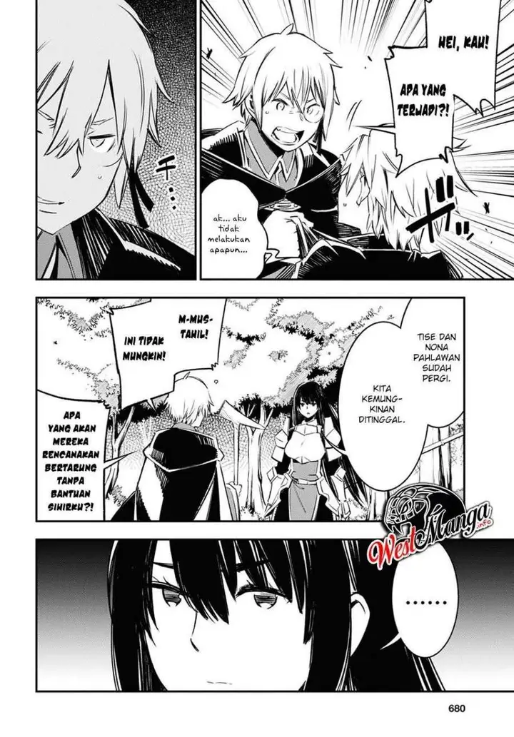 image-komik-shin-no-nakama-janai-to-yuusha-no-party-wo-oidasareta-node-henkyou-de-slow-life-suru-koto-ni-shimashita-chapter-36-23/26