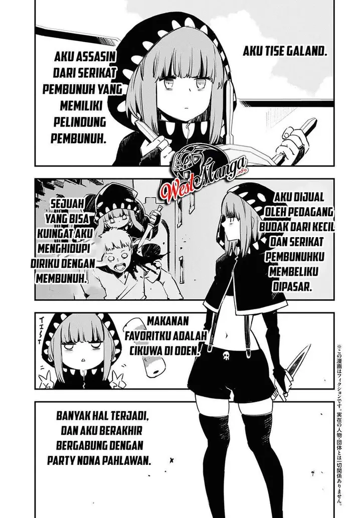 image-komik-shin-no-nakama-janai-to-yuusha-no-party-wo-oidasareta-node-henkyou-de-slow-life-suru-koto-ni-shimashita-chapter-37-5/31