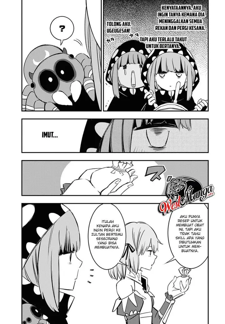 image-komik-shin-no-nakama-janai-to-yuusha-no-party-wo-oidasareta-node-henkyou-de-slow-life-suru-koto-ni-shimashita-chapter-37-11/31