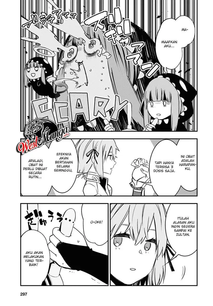 image-komik-shin-no-nakama-janai-to-yuusha-no-party-wo-oidasareta-node-henkyou-de-slow-life-suru-koto-ni-shimashita-chapter-37-15/31