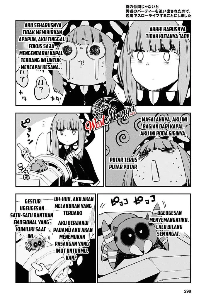 image-komik-shin-no-nakama-janai-to-yuusha-no-party-wo-oidasareta-node-henkyou-de-slow-life-suru-koto-ni-shimashita-chapter-37-16/31