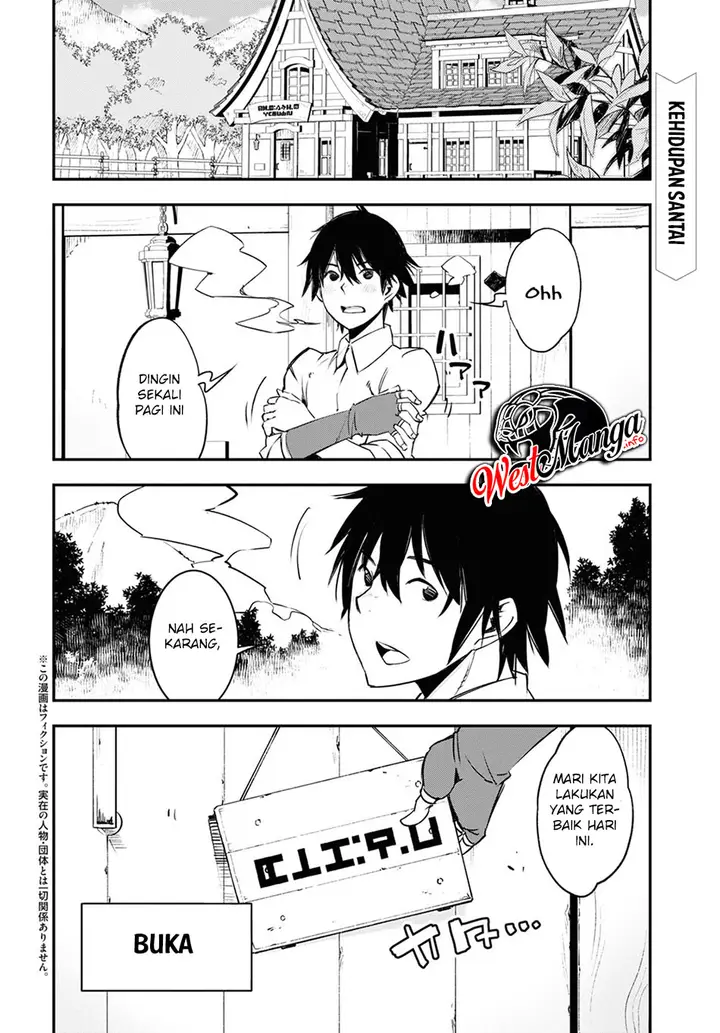 image-komik-shin-no-nakama-janai-to-yuusha-no-party-wo-oidasareta-node-henkyou-de-slow-life-suru-koto-ni-shimashita-chapter-38-3/37