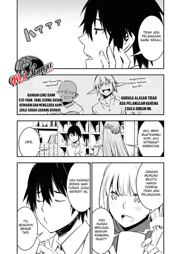 image-komik-shin-no-nakama-janai-to-yuusha-no-party-wo-oidasareta-node-henkyou-de-slow-life-suru-koto-ni-shimashita-chapter-38-6/37