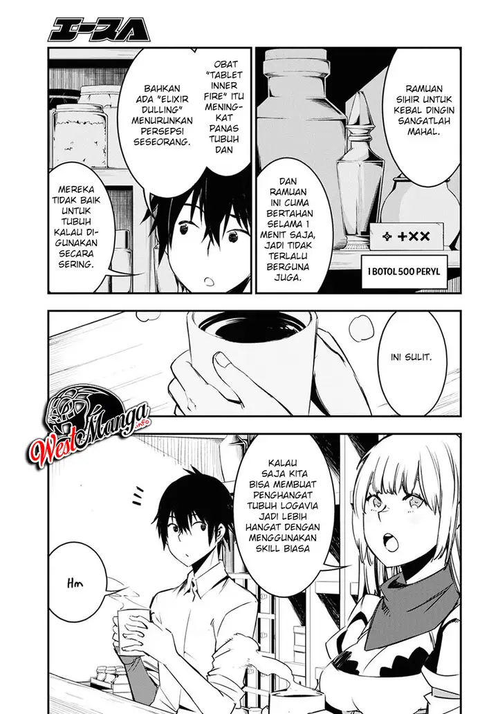 image-komik-shin-no-nakama-janai-to-yuusha-no-party-wo-oidasareta-node-henkyou-de-slow-life-suru-koto-ni-shimashita-chapter-38-8/37
