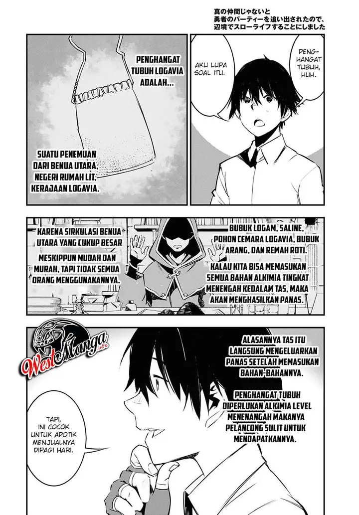 image-komik-shin-no-nakama-janai-to-yuusha-no-party-wo-oidasareta-node-henkyou-de-slow-life-suru-koto-ni-shimashita-chapter-38-9/37