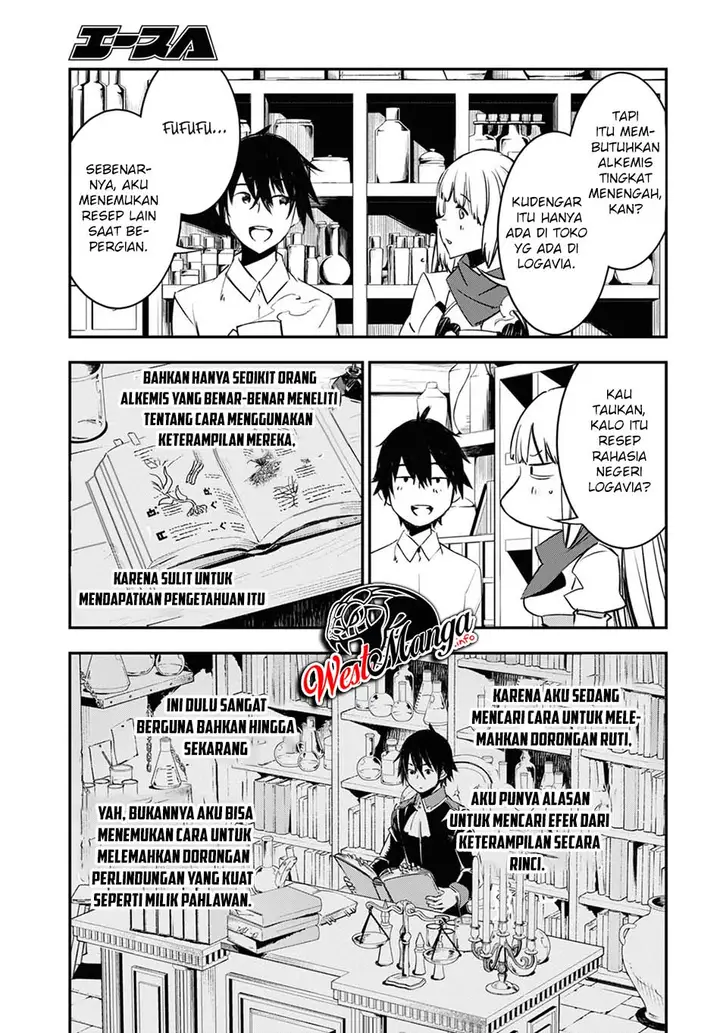 image-komik-shin-no-nakama-janai-to-yuusha-no-party-wo-oidasareta-node-henkyou-de-slow-life-suru-koto-ni-shimashita-chapter-38-10/37
