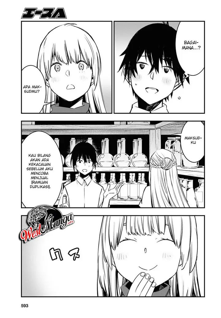 image-komik-shin-no-nakama-janai-to-yuusha-no-party-wo-oidasareta-node-henkyou-de-slow-life-suru-koto-ni-shimashita-chapter-38-13/37