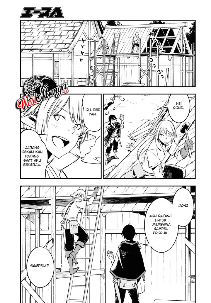 image-komik-shin-no-nakama-janai-to-yuusha-no-party-wo-oidasareta-node-henkyou-de-slow-life-suru-koto-ni-shimashita-chapter-38-15/37