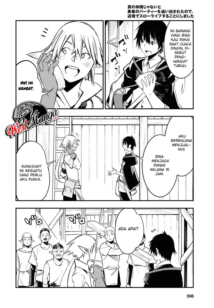 image-komik-shin-no-nakama-janai-to-yuusha-no-party-wo-oidasareta-node-henkyou-de-slow-life-suru-koto-ni-shimashita-chapter-38-16/37
