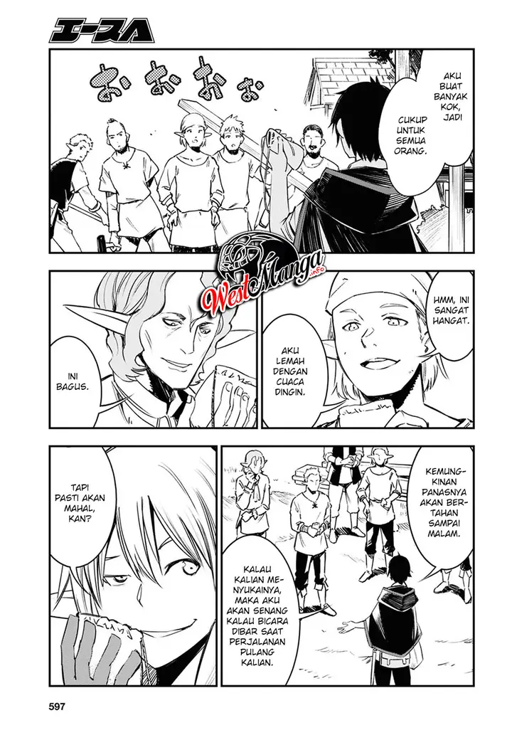 image-komik-shin-no-nakama-janai-to-yuusha-no-party-wo-oidasareta-node-henkyou-de-slow-life-suru-koto-ni-shimashita-chapter-38-17/37