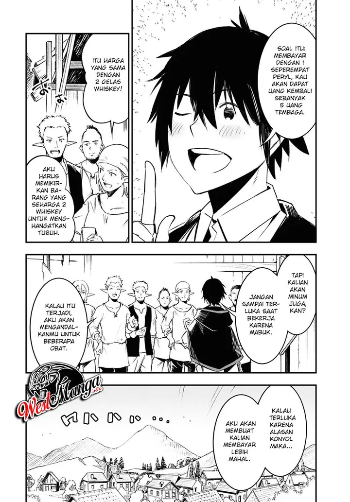 image-komik-shin-no-nakama-janai-to-yuusha-no-party-wo-oidasareta-node-henkyou-de-slow-life-suru-koto-ni-shimashita-chapter-38-18/37
