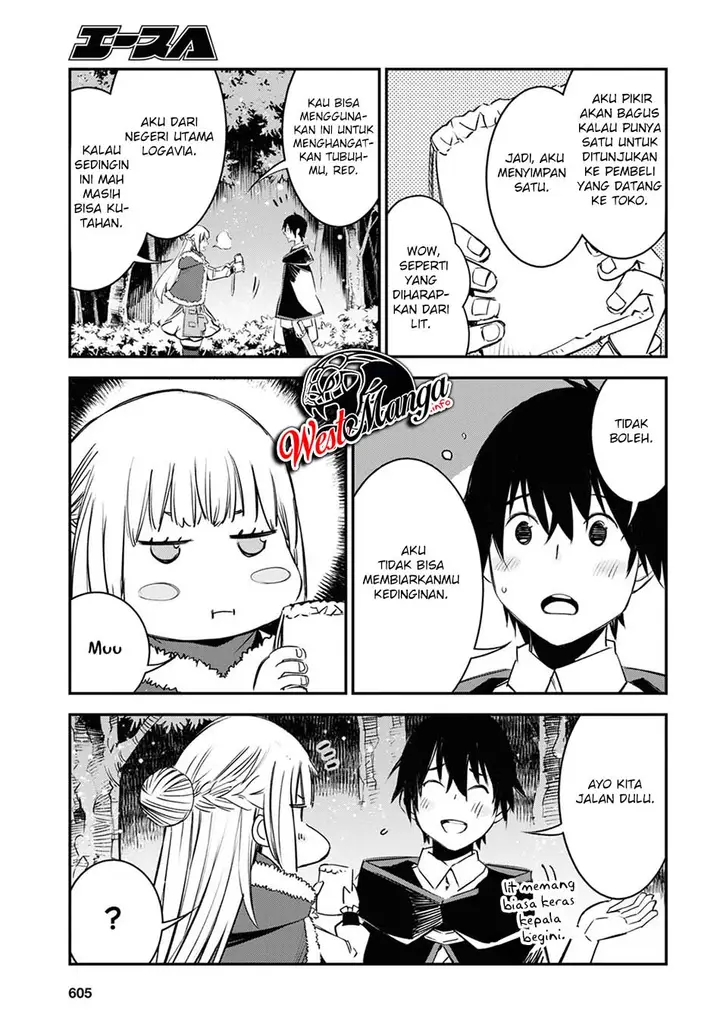 image-komik-shin-no-nakama-janai-to-yuusha-no-party-wo-oidasareta-node-henkyou-de-slow-life-suru-koto-ni-shimashita-chapter-38-26/37