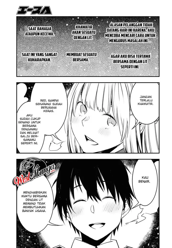 image-komik-shin-no-nakama-janai-to-yuusha-no-party-wo-oidasareta-node-henkyou-de-slow-life-suru-koto-ni-shimashita-chapter-38-34/37