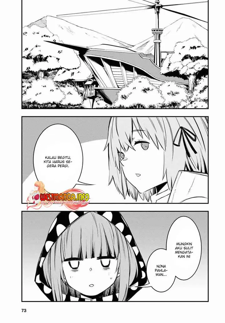 image-komik-shin-no-nakama-janai-to-yuusha-no-party-wo-oidasareta-node-henkyou-de-slow-life-suru-koto-ni-shimashita-chapter-39-21/28