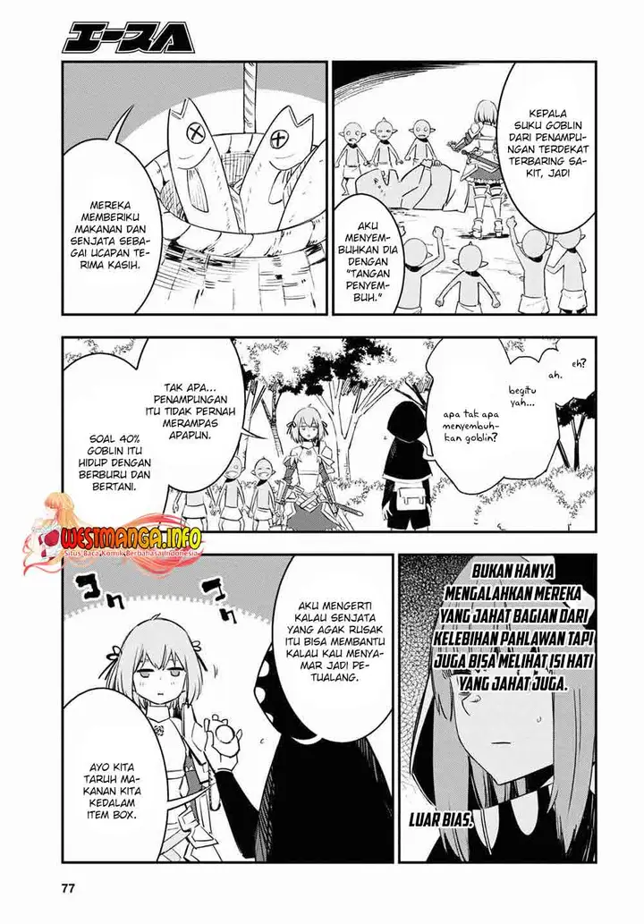 image-komik-shin-no-nakama-janai-to-yuusha-no-party-wo-oidasareta-node-henkyou-de-slow-life-suru-koto-ni-shimashita-chapter-39-25/28