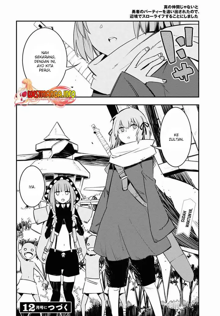 image-komik-shin-no-nakama-janai-to-yuusha-no-party-wo-oidasareta-node-henkyou-de-slow-life-suru-koto-ni-shimashita-chapter-39-26/28