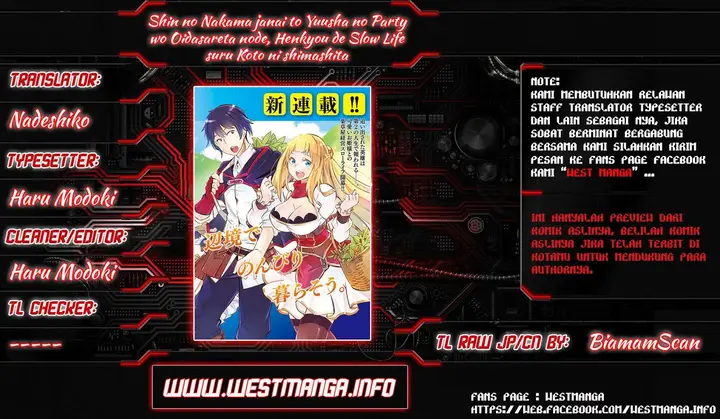 image-komik-shin-no-nakama-janai-to-yuusha-no-party-wo-oidasareta-node-henkyou-de-slow-life-suru-koto-ni-shimashita-chapter-4-1/22