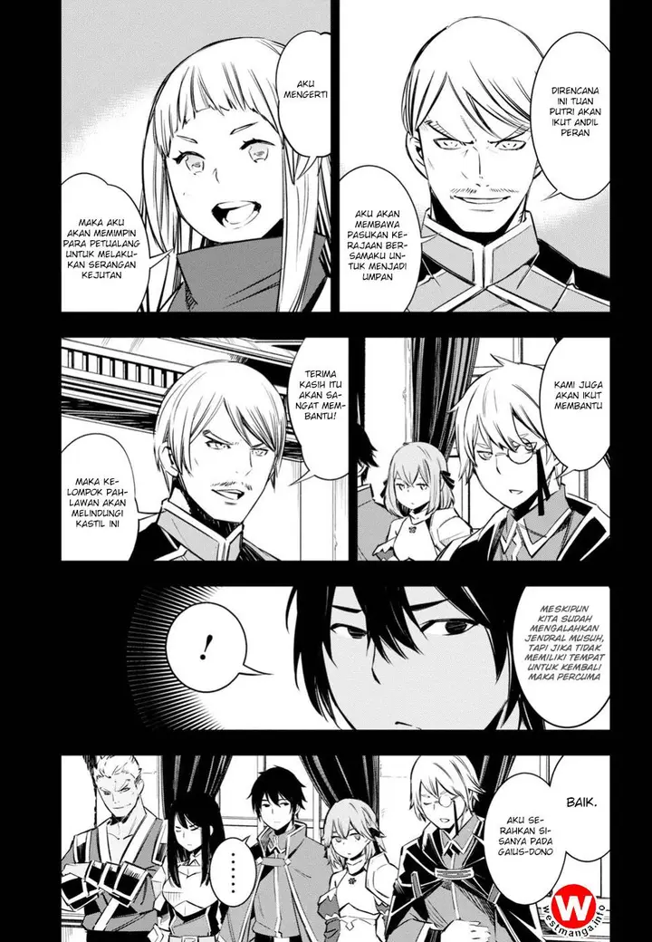 image-komik-shin-no-nakama-janai-to-yuusha-no-party-wo-oidasareta-node-henkyou-de-slow-life-suru-koto-ni-shimashita-chapter-4-5/22