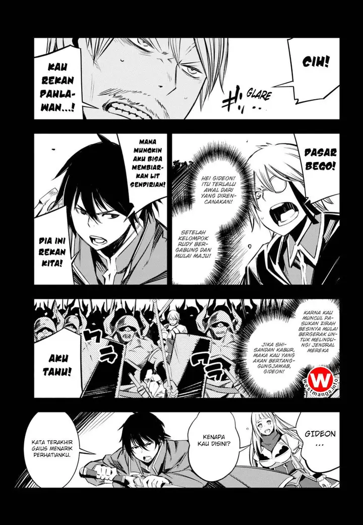 image-komik-shin-no-nakama-janai-to-yuusha-no-party-wo-oidasareta-node-henkyou-de-slow-life-suru-koto-ni-shimashita-chapter-4-14/22