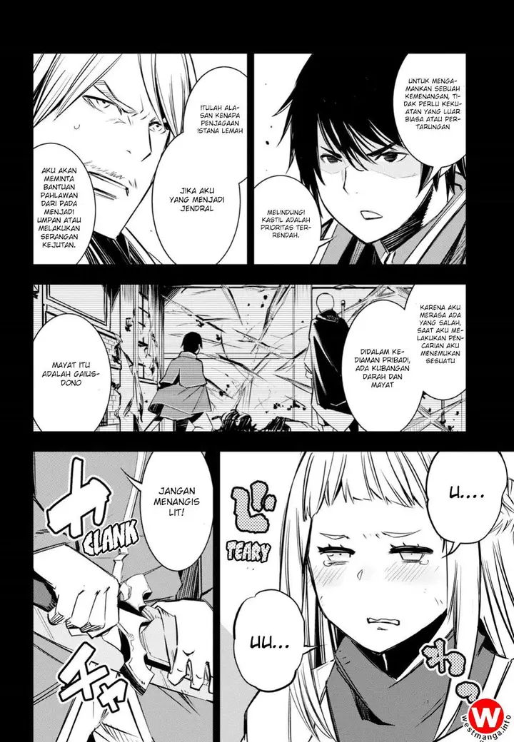image-komik-shin-no-nakama-janai-to-yuusha-no-party-wo-oidasareta-node-henkyou-de-slow-life-suru-koto-ni-shimashita-chapter-4-15/22