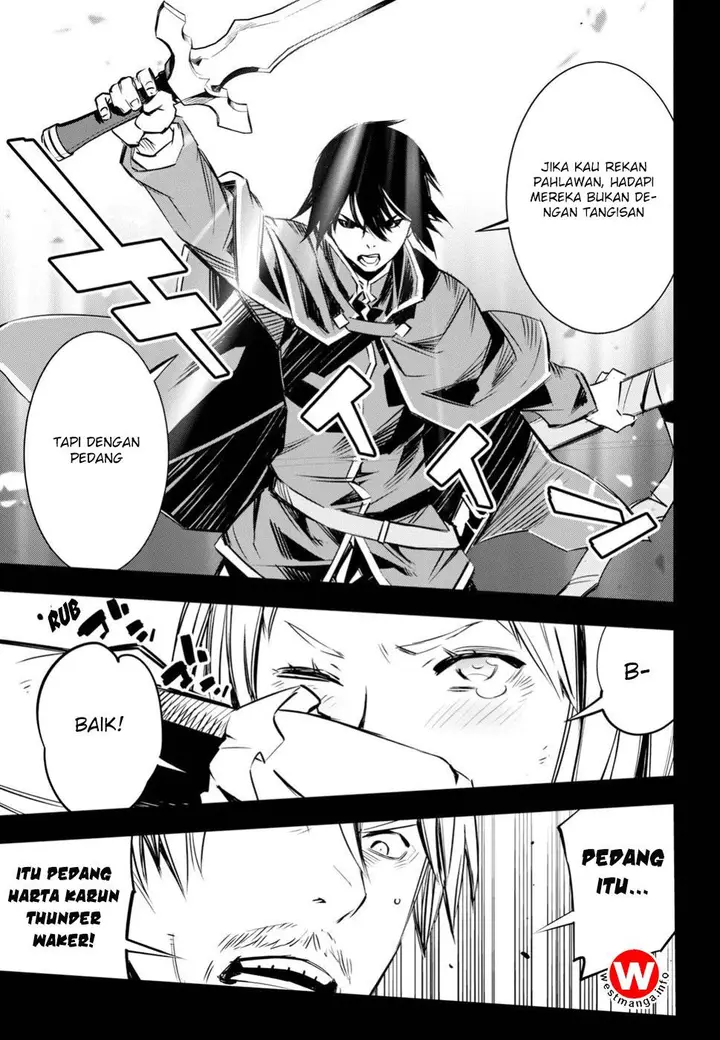 image-komik-shin-no-nakama-janai-to-yuusha-no-party-wo-oidasareta-node-henkyou-de-slow-life-suru-koto-ni-shimashita-chapter-4-16/22