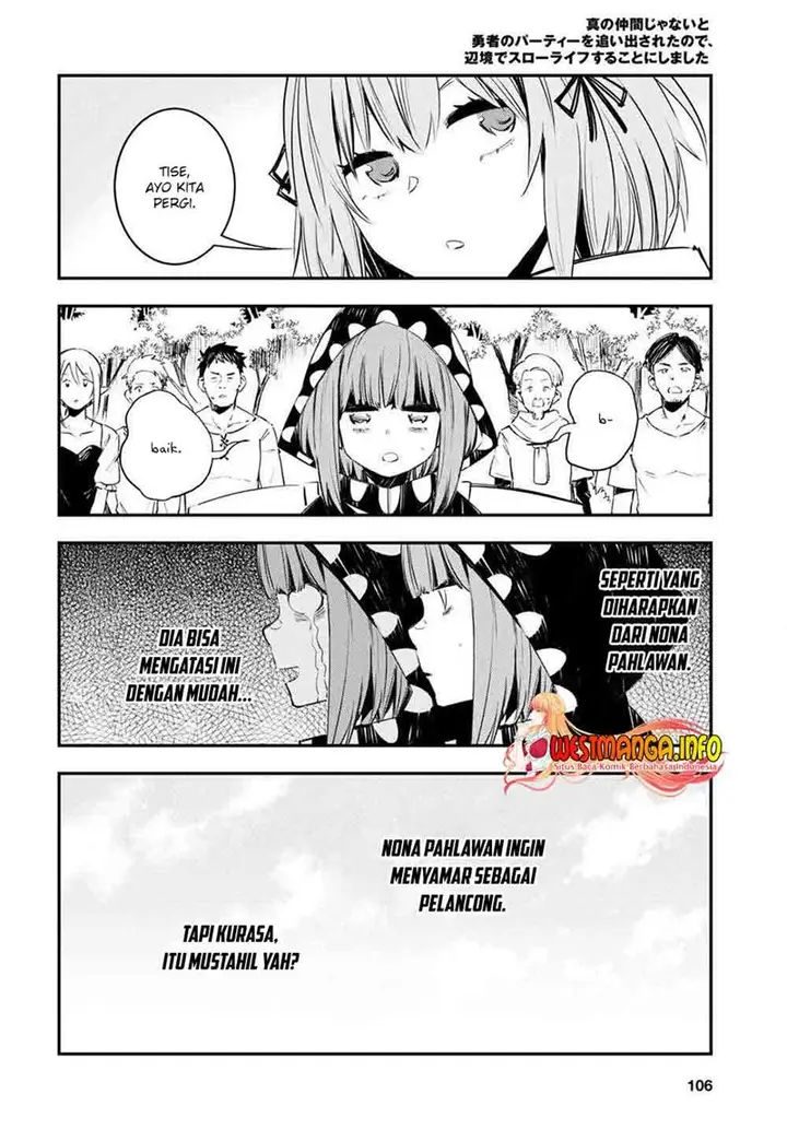 image-komik-shin-no-nakama-janai-to-yuusha-no-party-wo-oidasareta-node-henkyou-de-slow-life-suru-koto-ni-shimashita-chapter-40-16/33