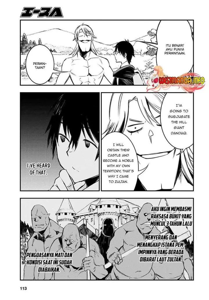 image-komik-shin-no-nakama-janai-to-yuusha-no-party-wo-oidasareta-node-henkyou-de-slow-life-suru-koto-ni-shimashita-chapter-40-23/33