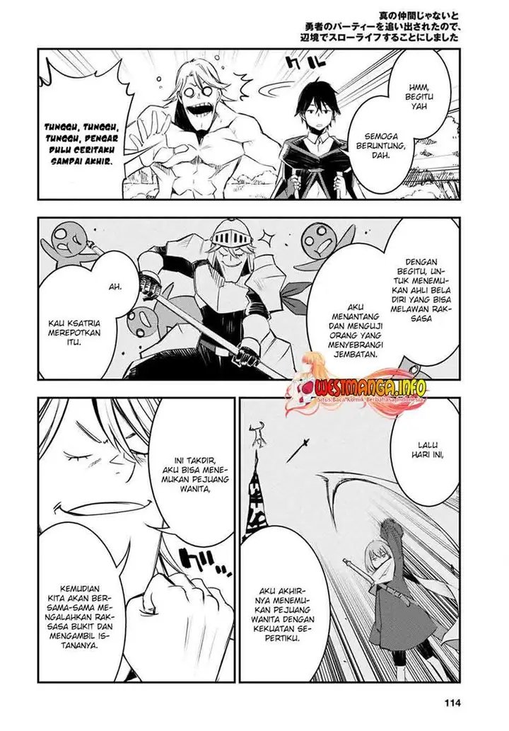 image-komik-shin-no-nakama-janai-to-yuusha-no-party-wo-oidasareta-node-henkyou-de-slow-life-suru-koto-ni-shimashita-chapter-40-24/33