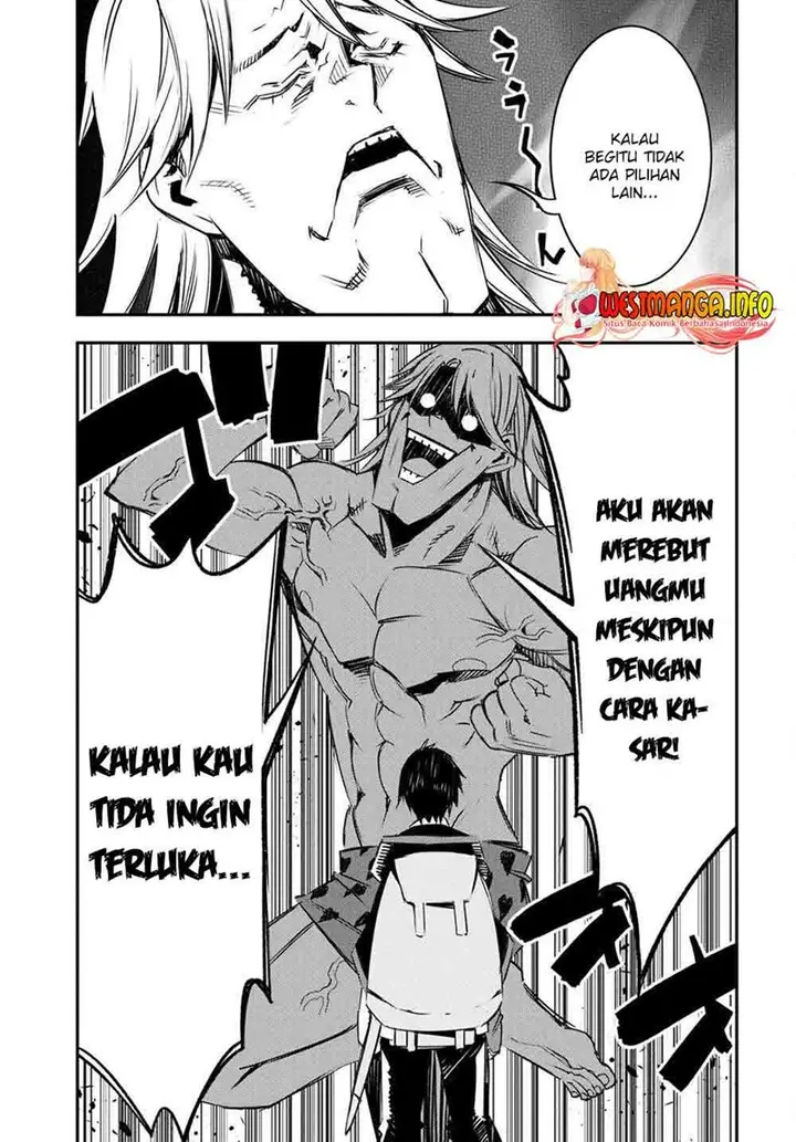 image-komik-shin-no-nakama-janai-to-yuusha-no-party-wo-oidasareta-node-henkyou-de-slow-life-suru-koto-ni-shimashita-chapter-40-27/33