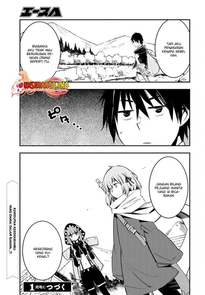 image-komik-shin-no-nakama-janai-to-yuusha-no-party-wo-oidasareta-node-henkyou-de-slow-life-suru-koto-ni-shimashita-chapter-40-31/33
