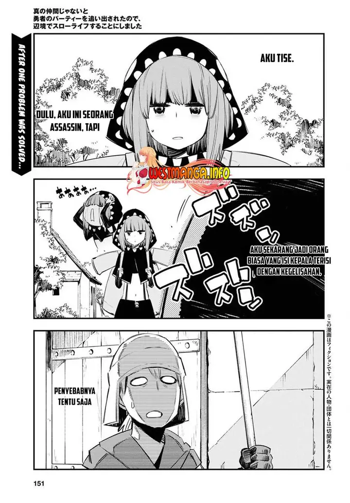 image-komik-shin-no-nakama-janai-to-yuusha-no-party-wo-oidasareta-node-henkyou-de-slow-life-suru-koto-ni-shimashita-chapter-41-3/36