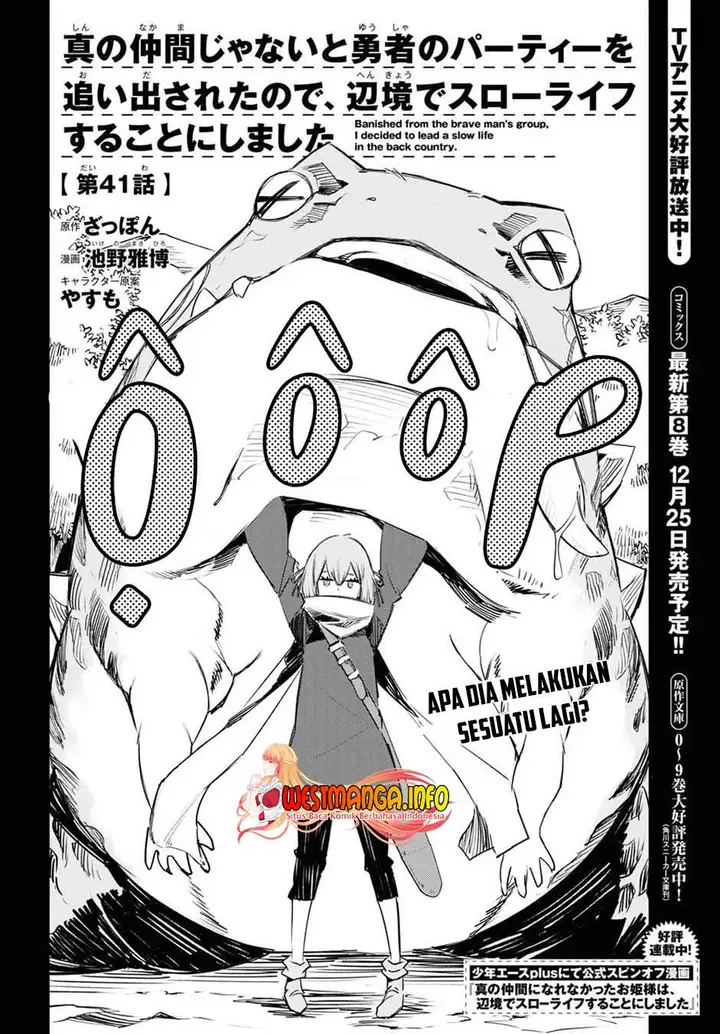 image-komik-shin-no-nakama-janai-to-yuusha-no-party-wo-oidasareta-node-henkyou-de-slow-life-suru-koto-ni-shimashita-chapter-41-4/36