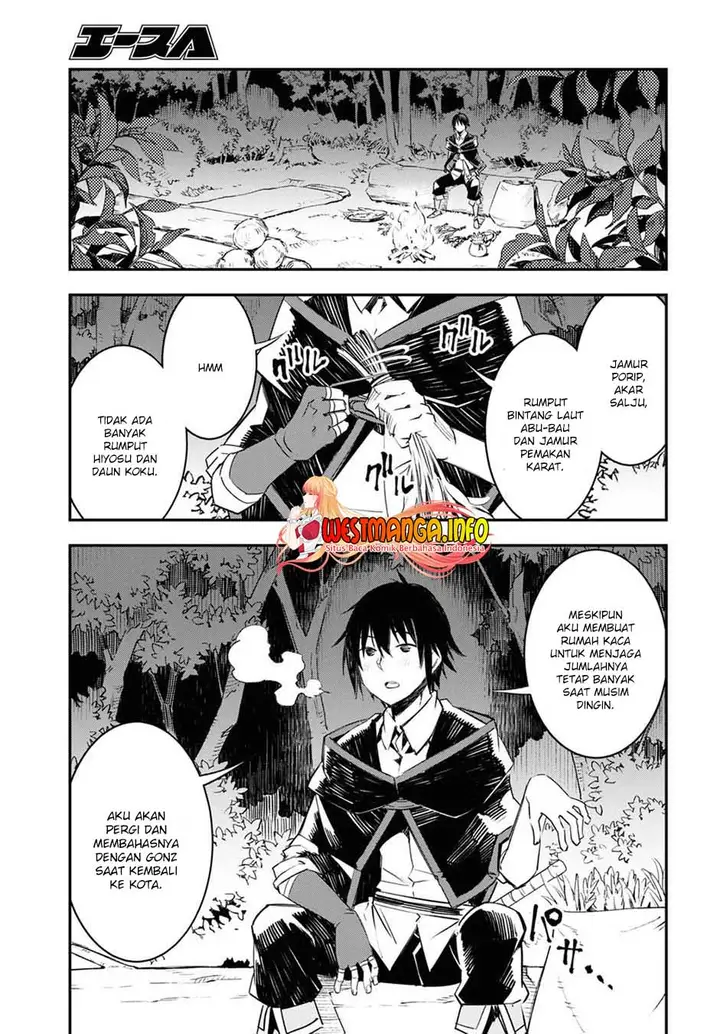 image-komik-shin-no-nakama-janai-to-yuusha-no-party-wo-oidasareta-node-henkyou-de-slow-life-suru-koto-ni-shimashita-chapter-41-9/36