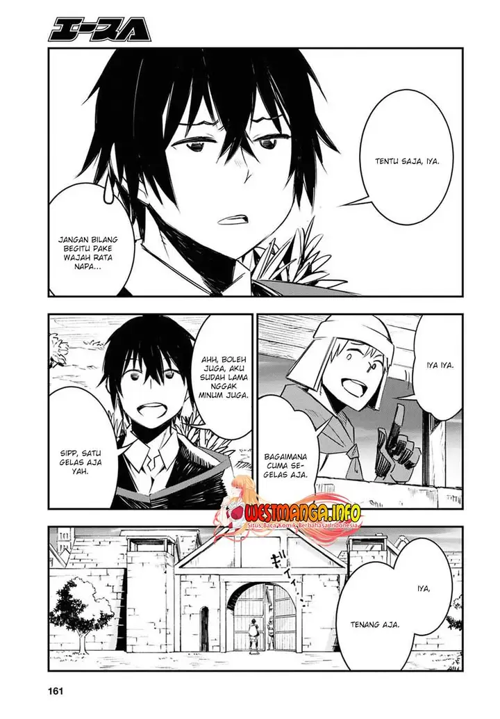 image-komik-shin-no-nakama-janai-to-yuusha-no-party-wo-oidasareta-node-henkyou-de-slow-life-suru-koto-ni-shimashita-chapter-41-13/36