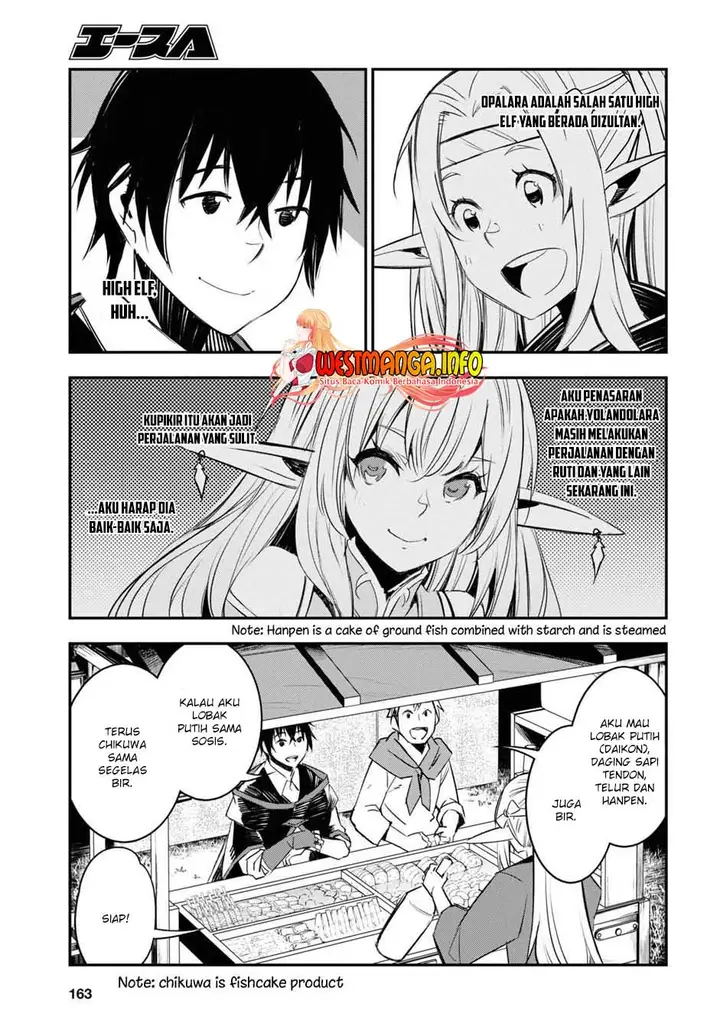 image-komik-shin-no-nakama-janai-to-yuusha-no-party-wo-oidasareta-node-henkyou-de-slow-life-suru-koto-ni-shimashita-chapter-41-15/36