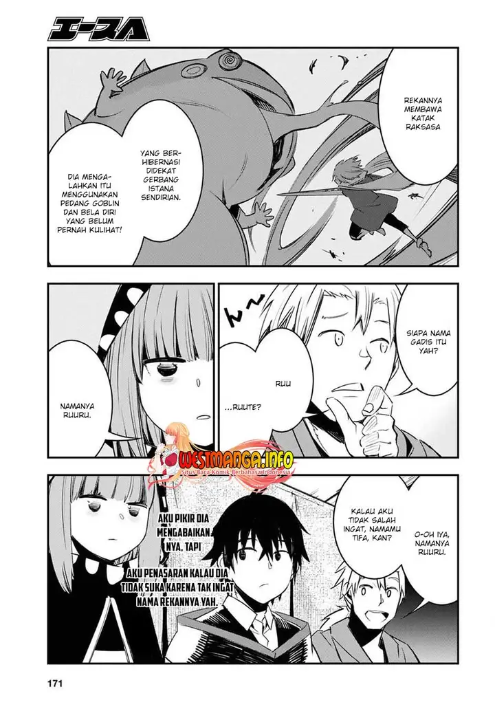 image-komik-shin-no-nakama-janai-to-yuusha-no-party-wo-oidasareta-node-henkyou-de-slow-life-suru-koto-ni-shimashita-chapter-41-24/36