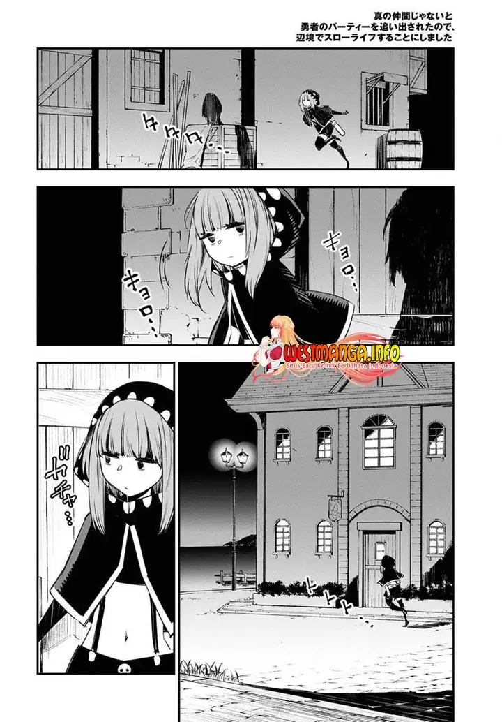 image-komik-shin-no-nakama-janai-to-yuusha-no-party-wo-oidasareta-node-henkyou-de-slow-life-suru-koto-ni-shimashita-chapter-41-27/36