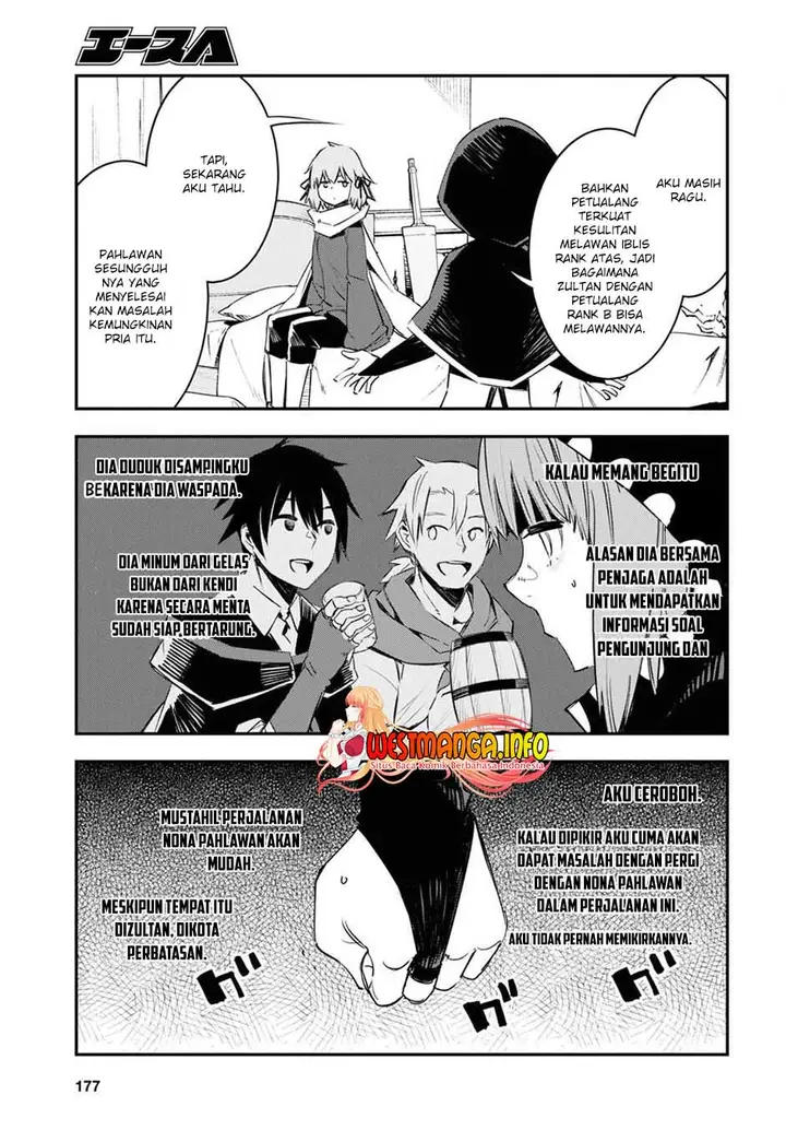 image-komik-shin-no-nakama-janai-to-yuusha-no-party-wo-oidasareta-node-henkyou-de-slow-life-suru-koto-ni-shimashita-chapter-41-30/36