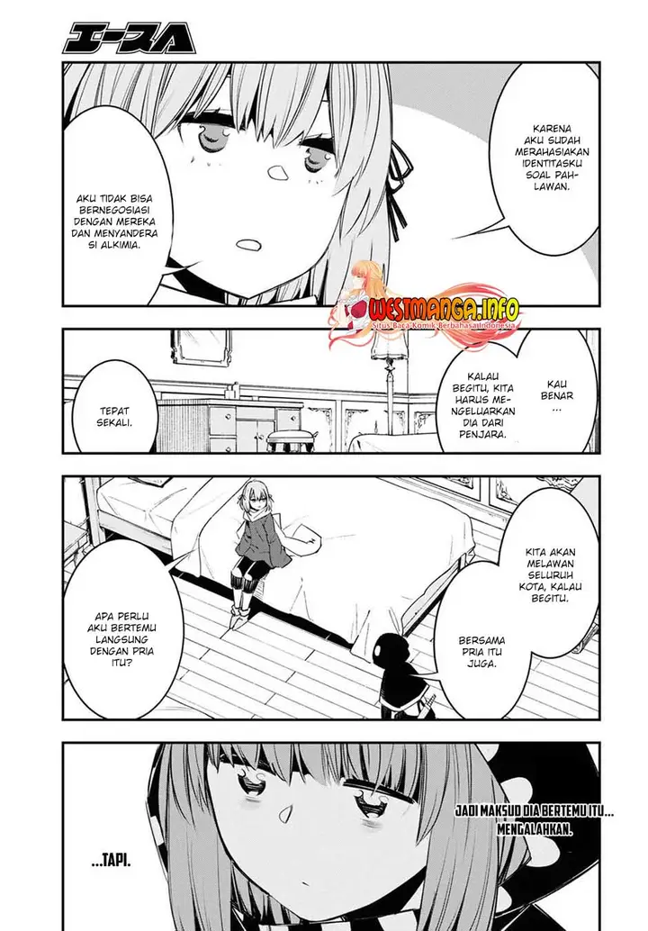 image-komik-shin-no-nakama-janai-to-yuusha-no-party-wo-oidasareta-node-henkyou-de-slow-life-suru-koto-ni-shimashita-chapter-41-32/36