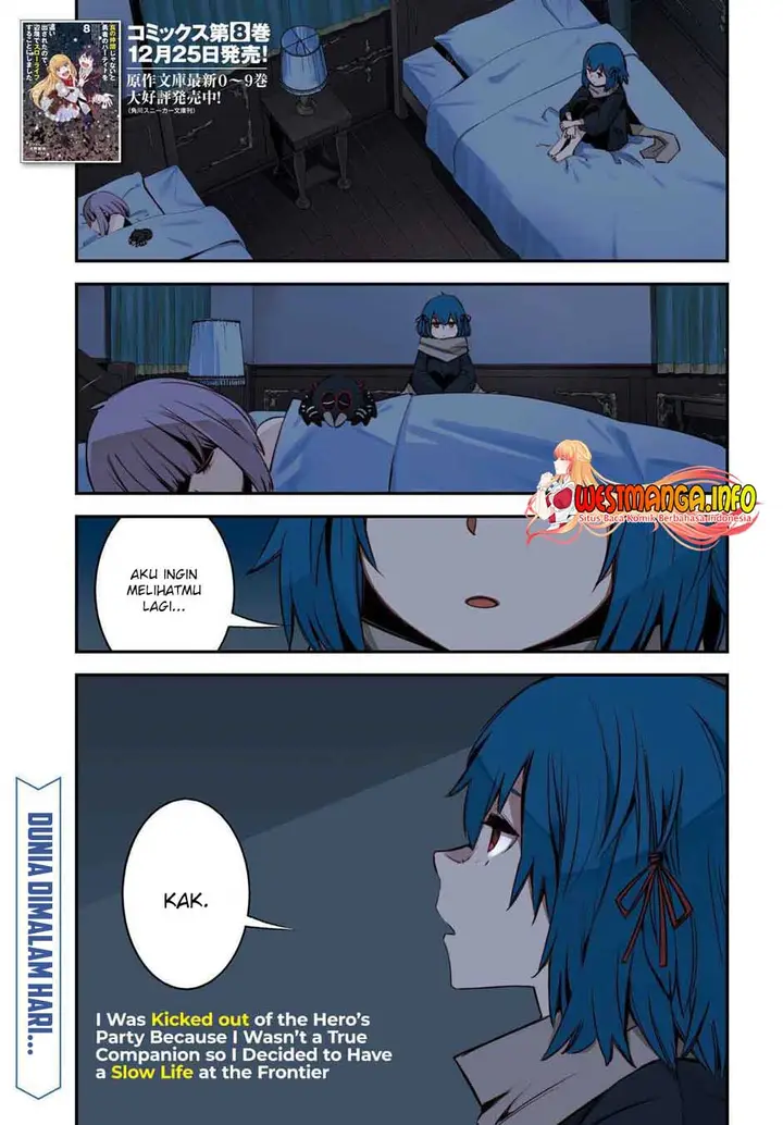 image-komik-shin-no-nakama-janai-to-yuusha-no-party-wo-oidasareta-node-henkyou-de-slow-life-suru-koto-ni-shimashita-chapter-42-2/16