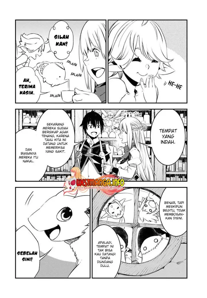 image-komik-shin-no-nakama-janai-to-yuusha-no-party-wo-oidasareta-node-henkyou-de-slow-life-suru-koto-ni-shimashita-chapter-42-12/16