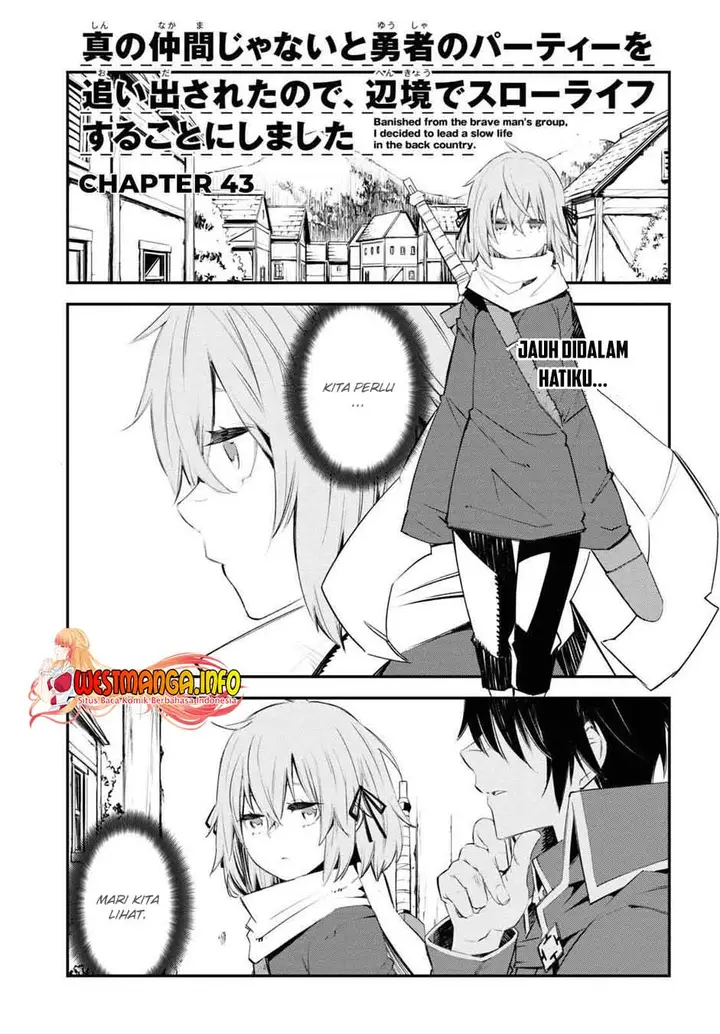image-komik-shin-no-nakama-janai-to-yuusha-no-party-wo-oidasareta-node-henkyou-de-slow-life-suru-koto-ni-shimashita-chapter-43-2/24
