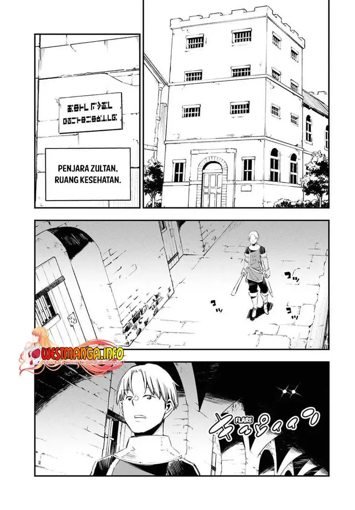 image-komik-shin-no-nakama-janai-to-yuusha-no-party-wo-oidasareta-node-henkyou-de-slow-life-suru-koto-ni-shimashita-chapter-43-16/24