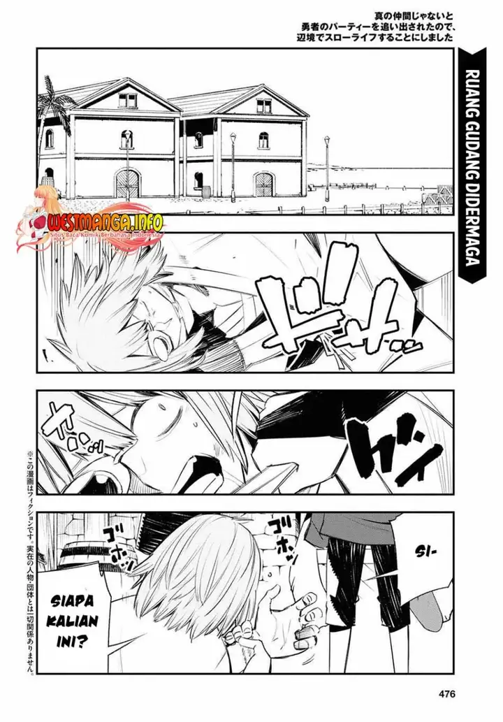 image-komik-shin-no-nakama-janai-to-yuusha-no-party-wo-oidasareta-node-henkyou-de-slow-life-suru-koto-ni-shimashita-chapter-44-3/35