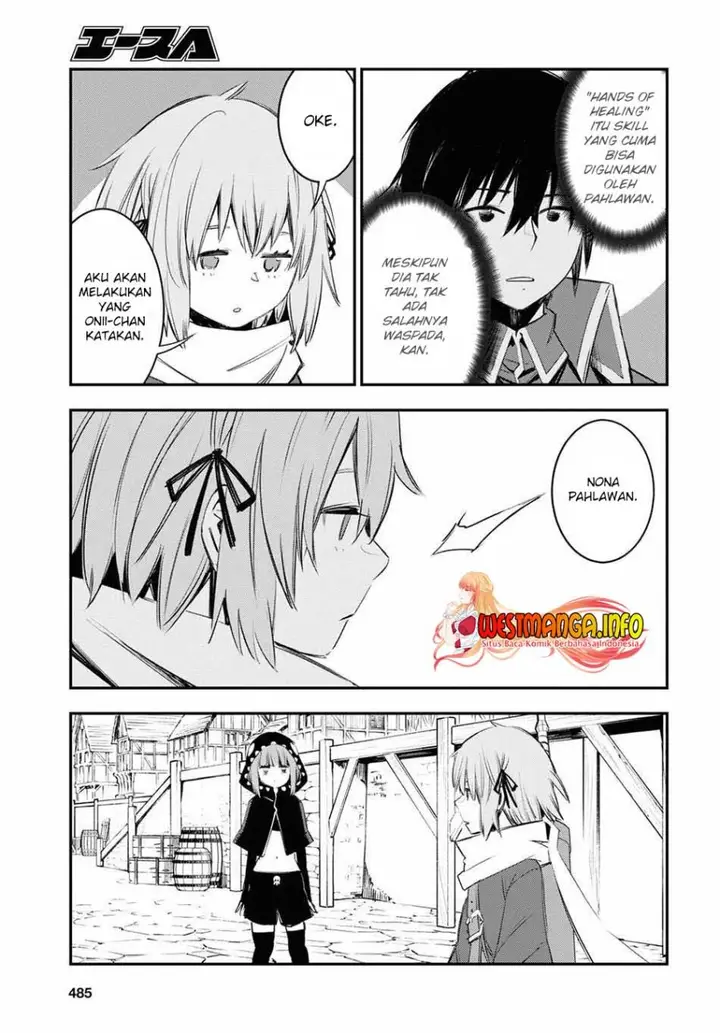 image-komik-shin-no-nakama-janai-to-yuusha-no-party-wo-oidasareta-node-henkyou-de-slow-life-suru-koto-ni-shimashita-chapter-44-13/35