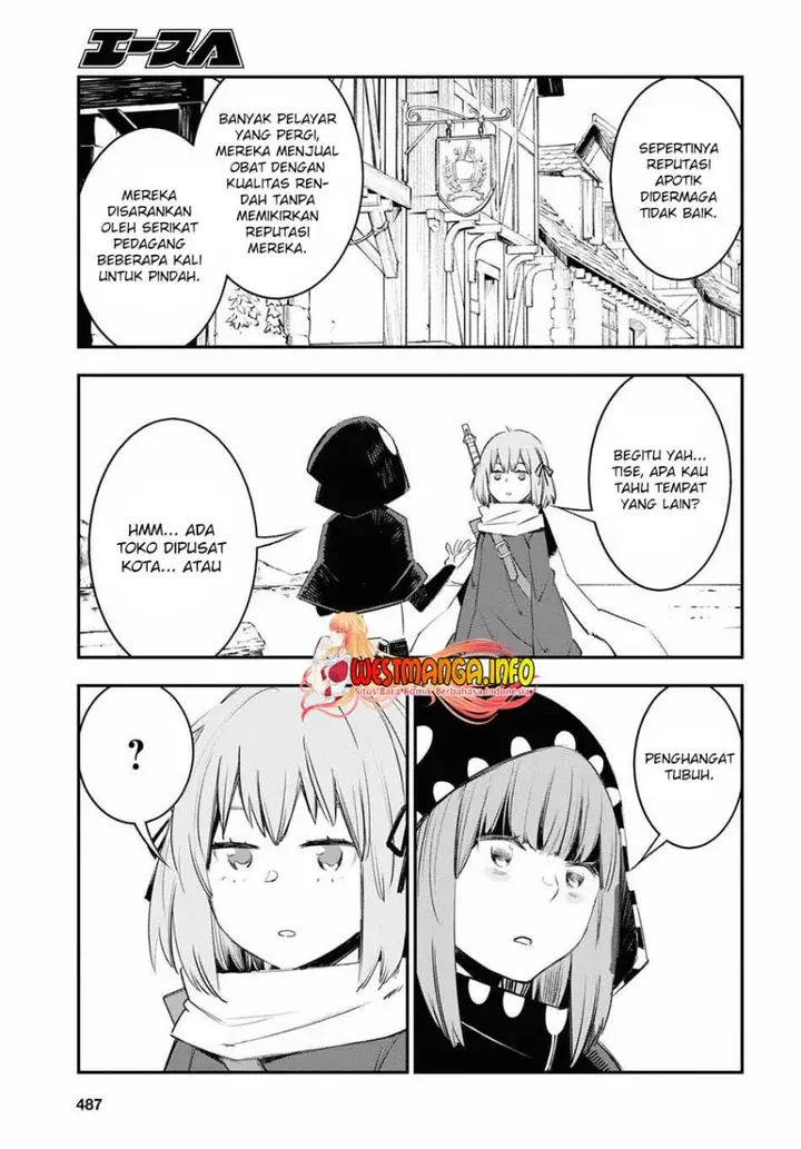 image-komik-shin-no-nakama-janai-to-yuusha-no-party-wo-oidasareta-node-henkyou-de-slow-life-suru-koto-ni-shimashita-chapter-44-15/35